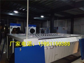 賓館洗衣房設備選用指南與酒店布草洗滌標準工作程序