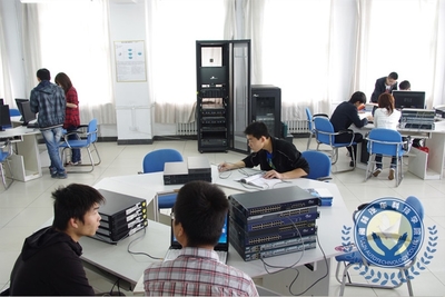 計算機網絡技術 現代計算機技術培訓的核心領域