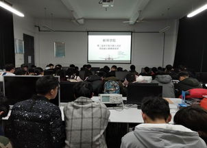 計算機工程學院第二屆單片機與嵌入式應用技能大賽賽前培訓圓滿舉行