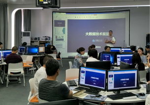 堅持學習 砥礪奮進——計算機系開展大數據云計算專業教師技能提升集中培訓紀實